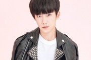 双鱼座的明星多嘛男的多吗，双鱼座的明星多嘛男的多吗
