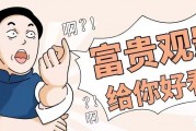 消失的她里有提到过巨蟹座吗，消失的她简介