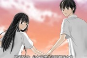 天蝎座男生会追女孩吗为什么，天天蝎座男生的性格