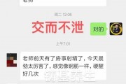 双子座很花心是真的吗，双子座看似花心