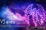 摩羯座可以转运吗男生性格，摩羯座可以转运吗男生性格怎么样