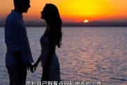 射手座比摩羯座大吗，射手座比摩羯座大吗女生