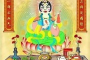射手座容易找我女朋友吗，射手座容易找我女朋友吗知乎