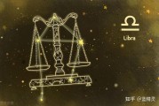 天秤座戴红玛瑙可以吗男生，天秤座戴红玛瑙可以吗男生戴哪只手