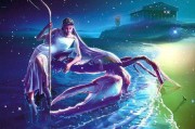魔蝎和双子座合适吗，魔蝎座和双子座能配吗