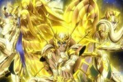 圣斗士泰坦对金牛座有用吗，圣斗士泰坦对金牛座有用吗知乎
