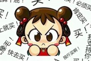 狮子座说要拉黑你是真的吗，狮子座说要拉黑你是真的吗什么意思