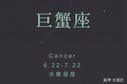 月亮星座射手座男生渣吗，月亮星座射手男的真爱
