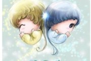 双子座喜欢梅开二度吗，双子座喜欢美女吗