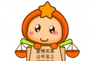 天秤座会因为对象前任吃醋吗，天秤座会因为对象前任吃醋吗为什么